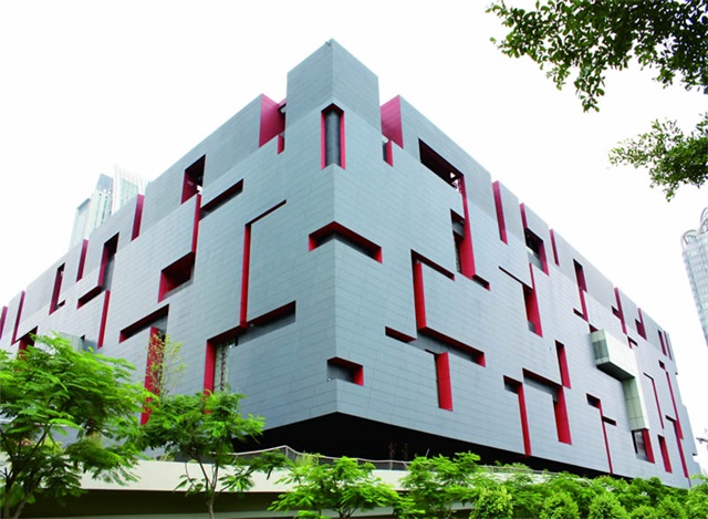 廣東省博物館